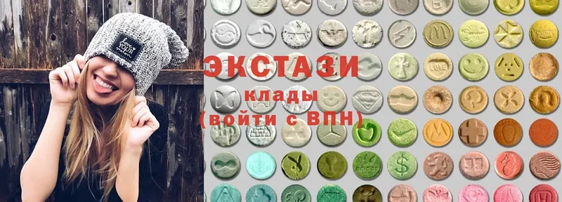 цена   Армавир  Ecstasy бентли 