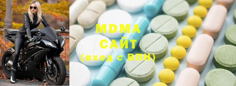 blacksprut вход  Армавир  MDMA молли 